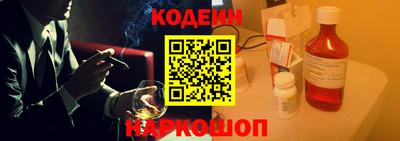 ECSTASY Азнакаево