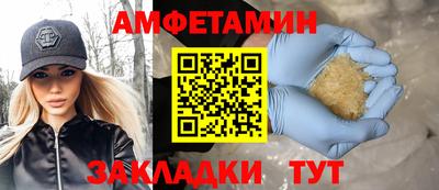 метадон Кимры