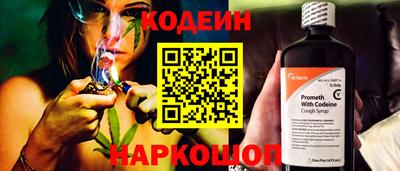 метадон Кимры
