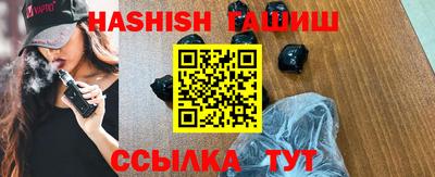 ECSTASY Азнакаево