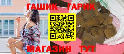 метадон Кимры