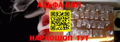 COCAINE Кингисепп