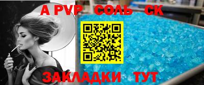 ECSTASY Азнакаево