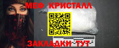 ECSTASY Азнакаево