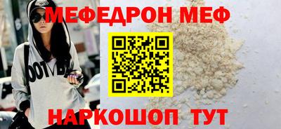 метадон Кимры