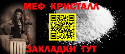 COCAINE Кингисепп
