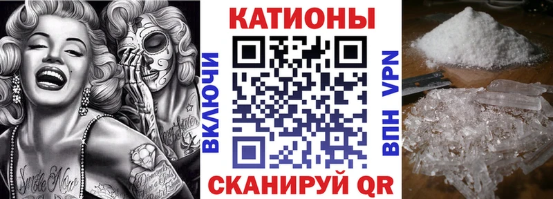 МЕФ мука Лесной