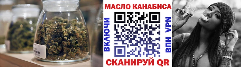Дистиллят ТГК концентрат  OMG зеркало  Лесной 