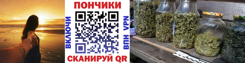 Конопля индика Лесной